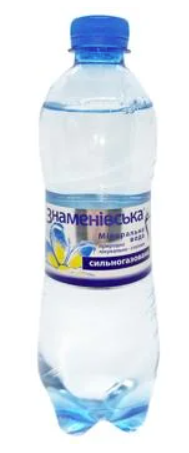 Мінеральна питна вода природна лікувально-столова сильногазована Знаменівська 0,5 л.